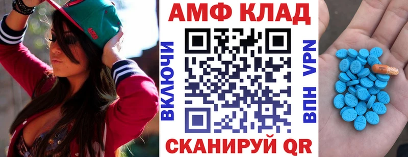 даркнет сайт Игарка АМФЕТАМИН Розовый