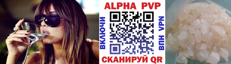 A PVP мука  Игарка 