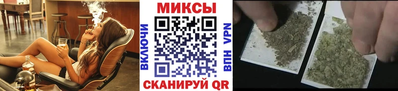 БУТИРАТ жидкий экстази  hydra зеркало  Игарка 