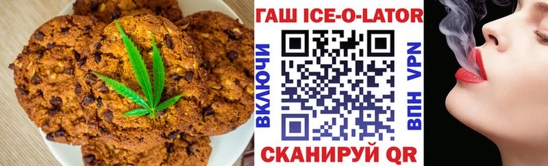 Canna-Cookies конопля  купить наркотик  Игарка 
