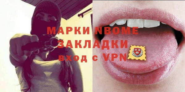 МДПВ Алексеевка