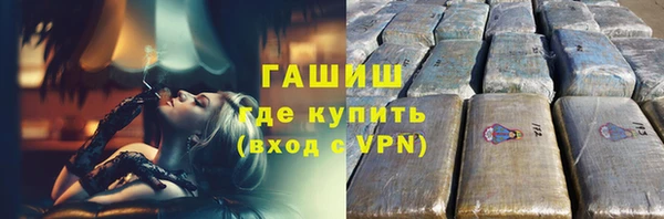 МДПВ Алексеевка