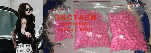 прущая мука Алексин