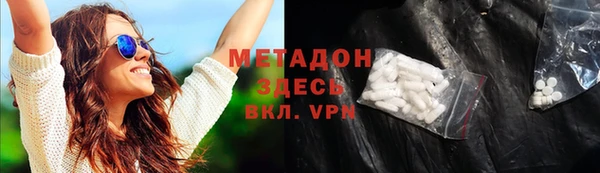 прущая мука Алексин