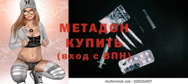 МДПВ Алексеевка