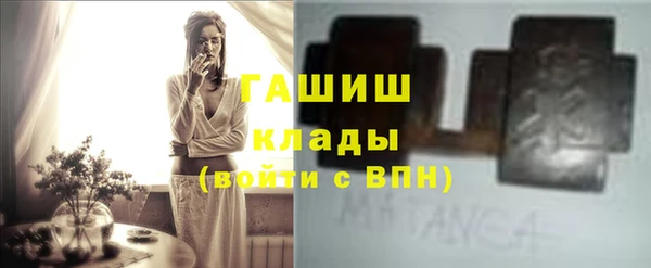 МДПВ Алексеевка