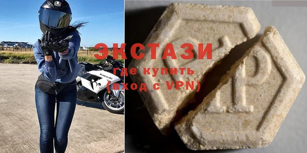 прущая мука Алексин