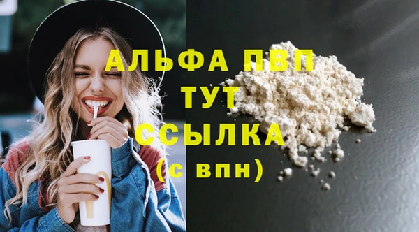 МДПВ Алексеевка