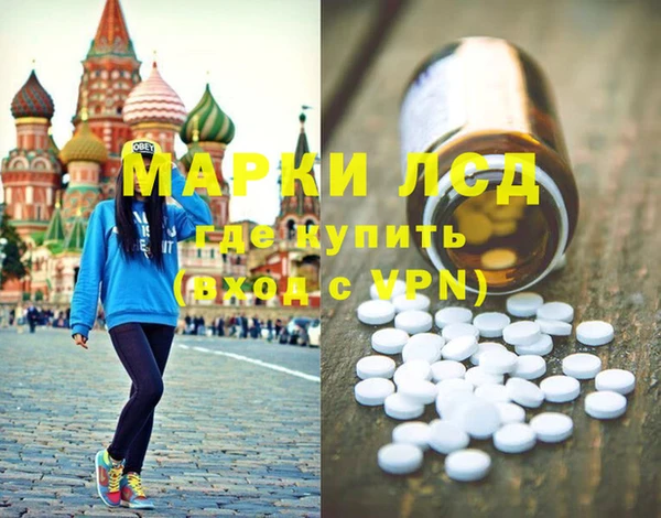 MDMA Алзамай