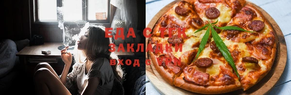 кокаин перу Саяногорск