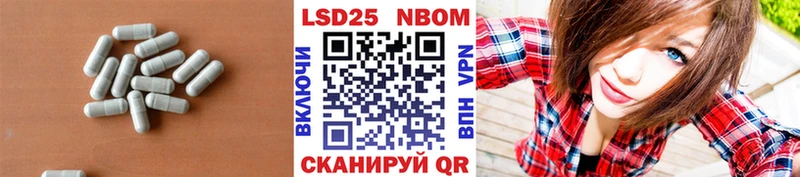 мега как зайти  Игарка  Лсд 25 экстази ecstasy 