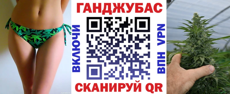 МАРИХУАНА семена  даркнет сайт  Игарка 